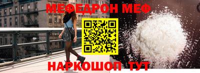 марки nbome Кинель