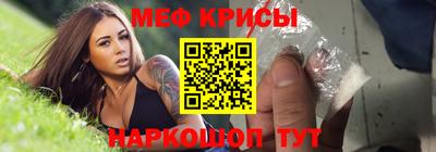 марки nbome Кинель