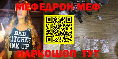 ALPHA PVP Кимры