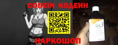 ALPHA PVP Кимры