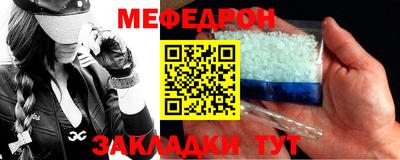 ALPHA PVP Кимры