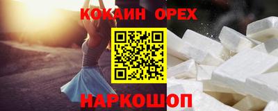 ALPHA PVP Кимры