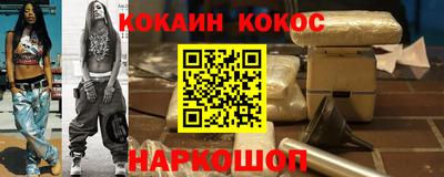 ALPHA PVP Кимры