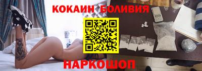 молекула духа Кингисепп