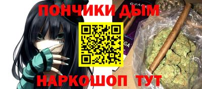 марки nbome Кинель