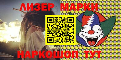 ALPHA PVP Кимры