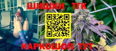 марки nbome Кинель