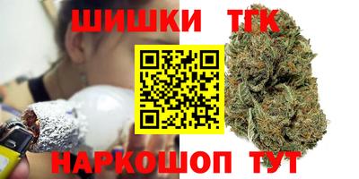 марки nbome Кинель