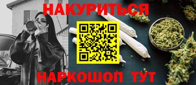 ALPHA PVP Кимры