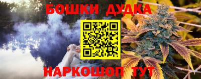 ALPHA PVP Кимры