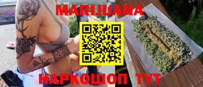 марки nbome Кинель