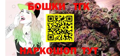 марки nbome Кинель