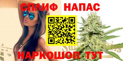 ALPHA PVP Кимры