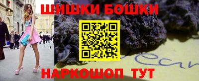 ALPHA PVP Кимры