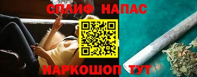 марки nbome Кинель