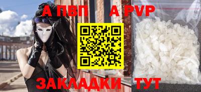 марки nbome Кинель