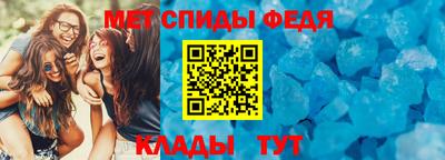 марки nbome Кинель