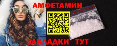 марки nbome Кинель