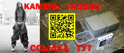 ALPHA PVP Кимры