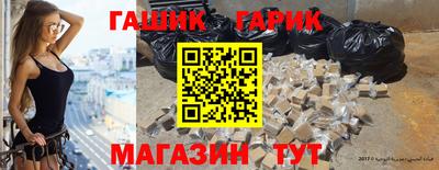 ALPHA PVP Кимры