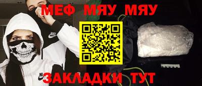 ALPHA PVP Кимры