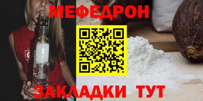 марки nbome Кинель