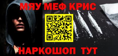 ALPHA PVP Кимры
